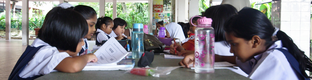The school